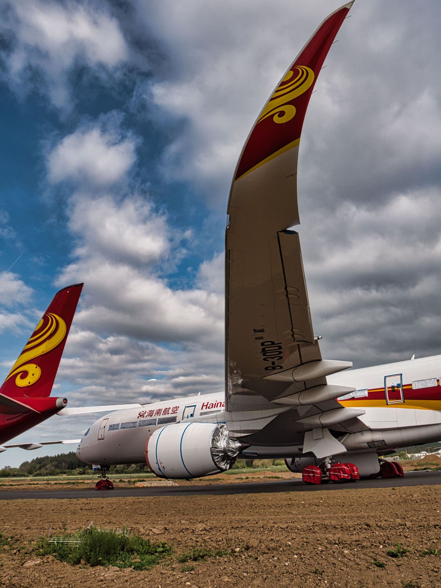 Aéroport de Tarbes
