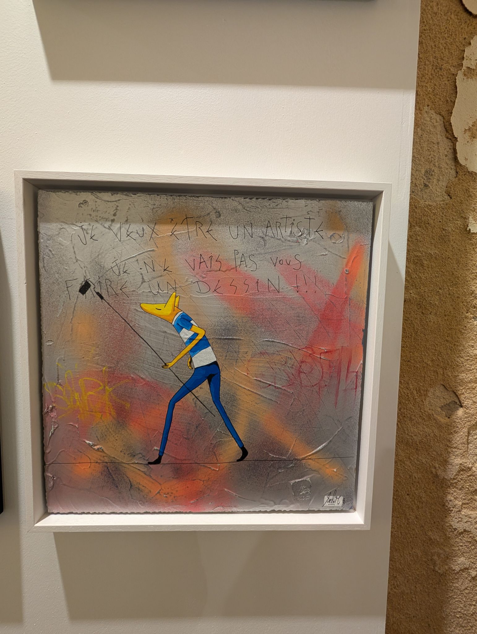 PXL 20250213 130310252