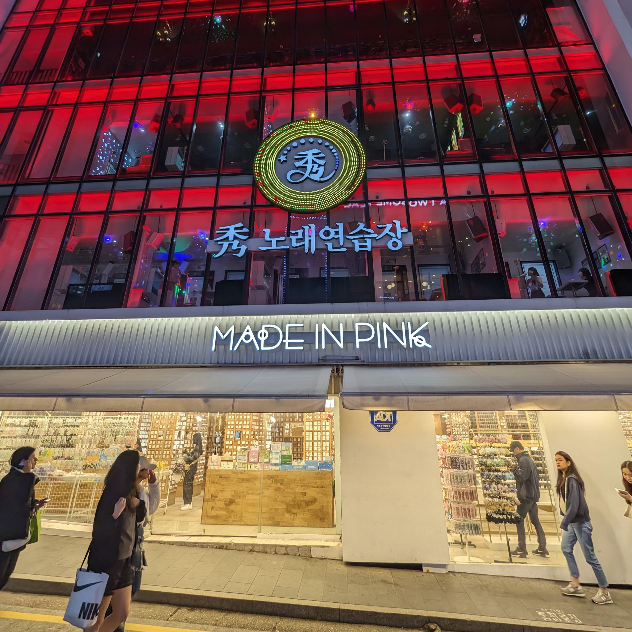 PXL 20240417 110553806.NIGHT