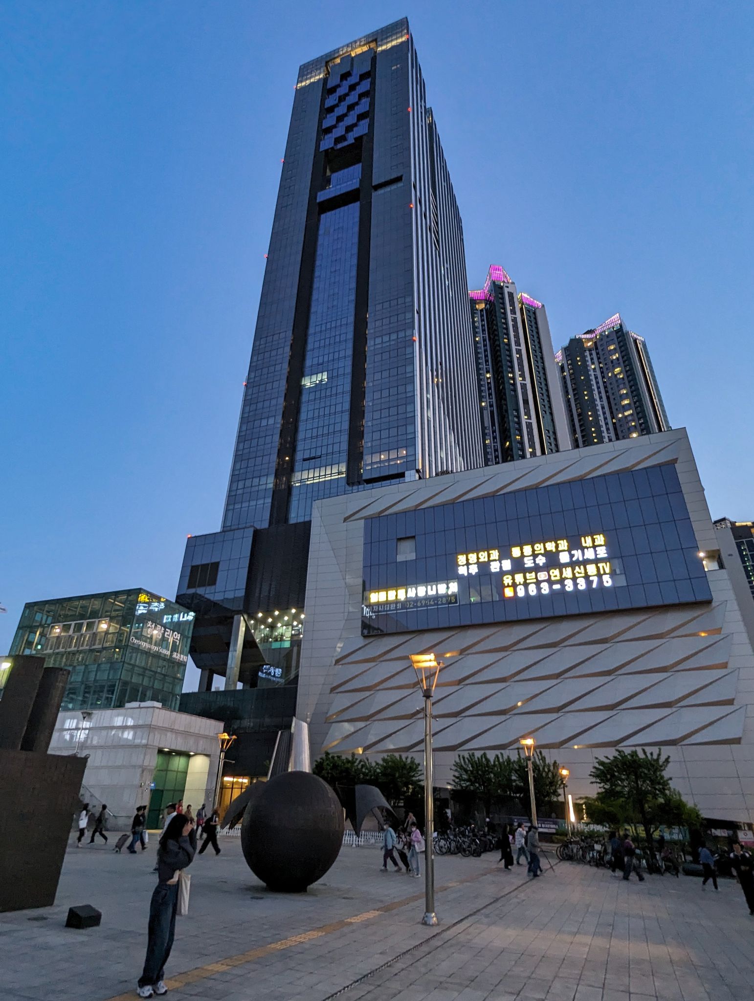 PXL 20240418 102305643