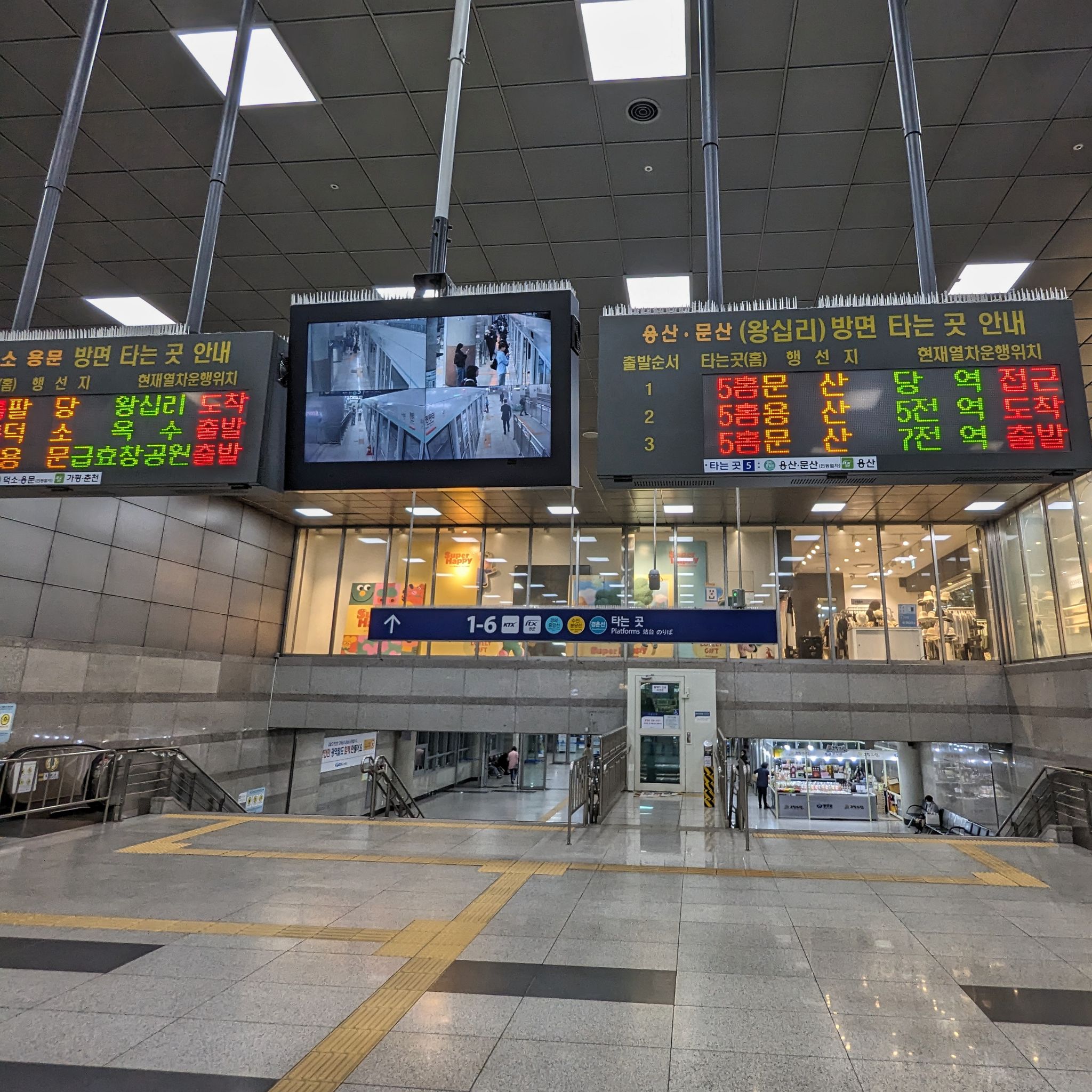 PXL 20240418 102634752