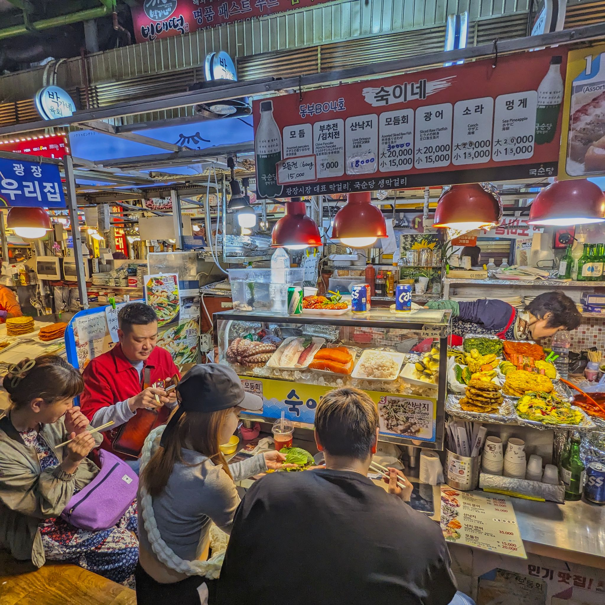 PXL 20240418 121429369