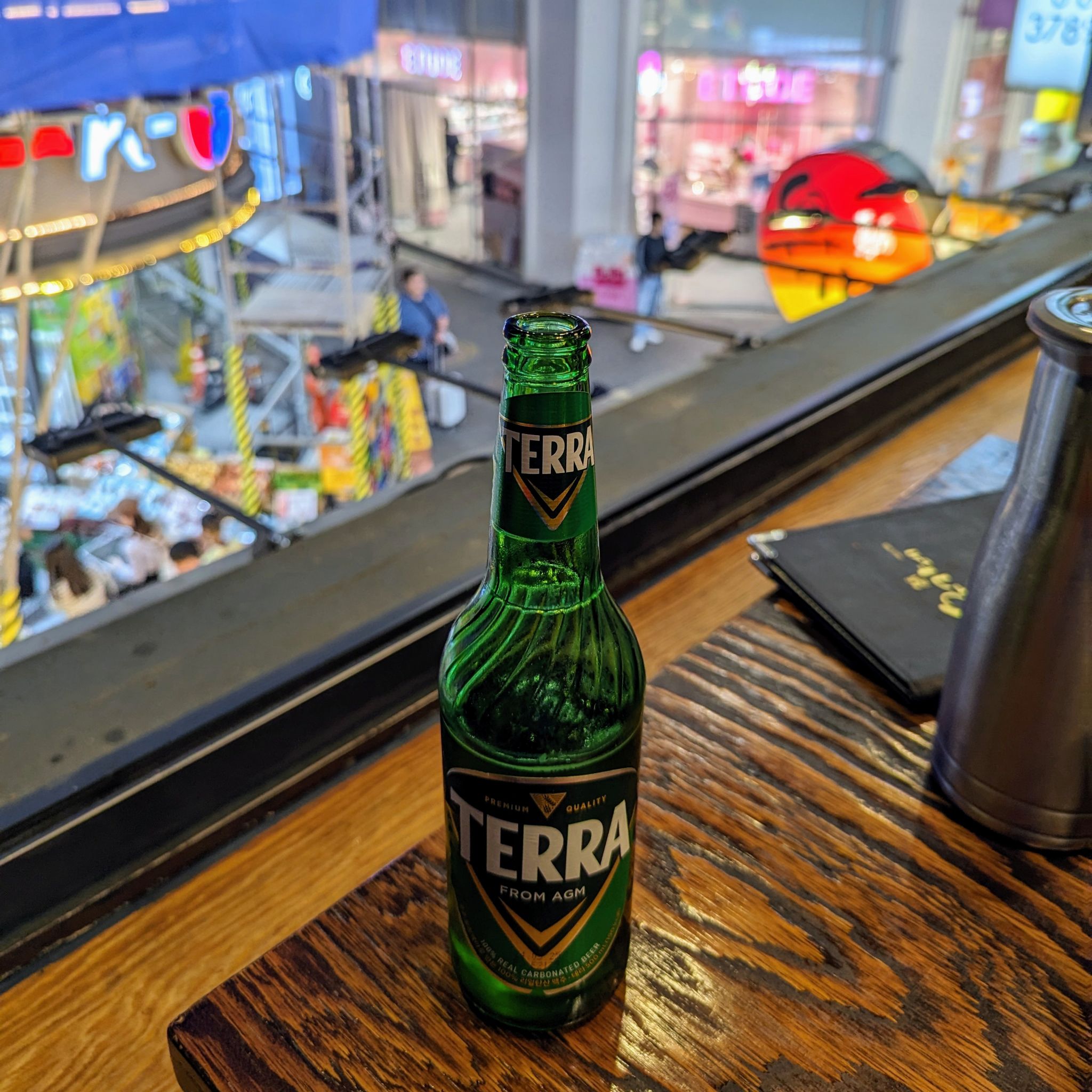 PXL 20240419 114516334~2