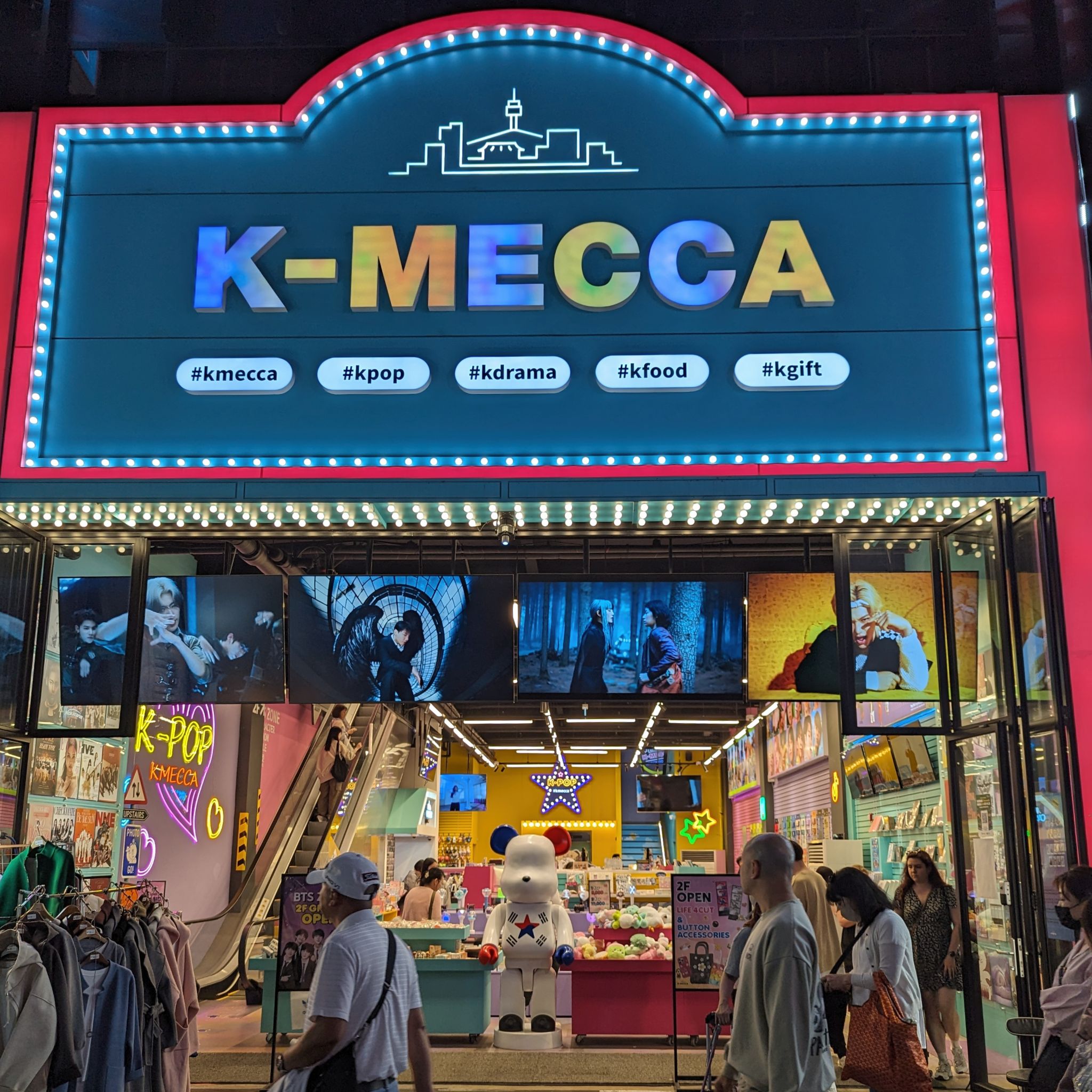 PXL 20240419 125450674