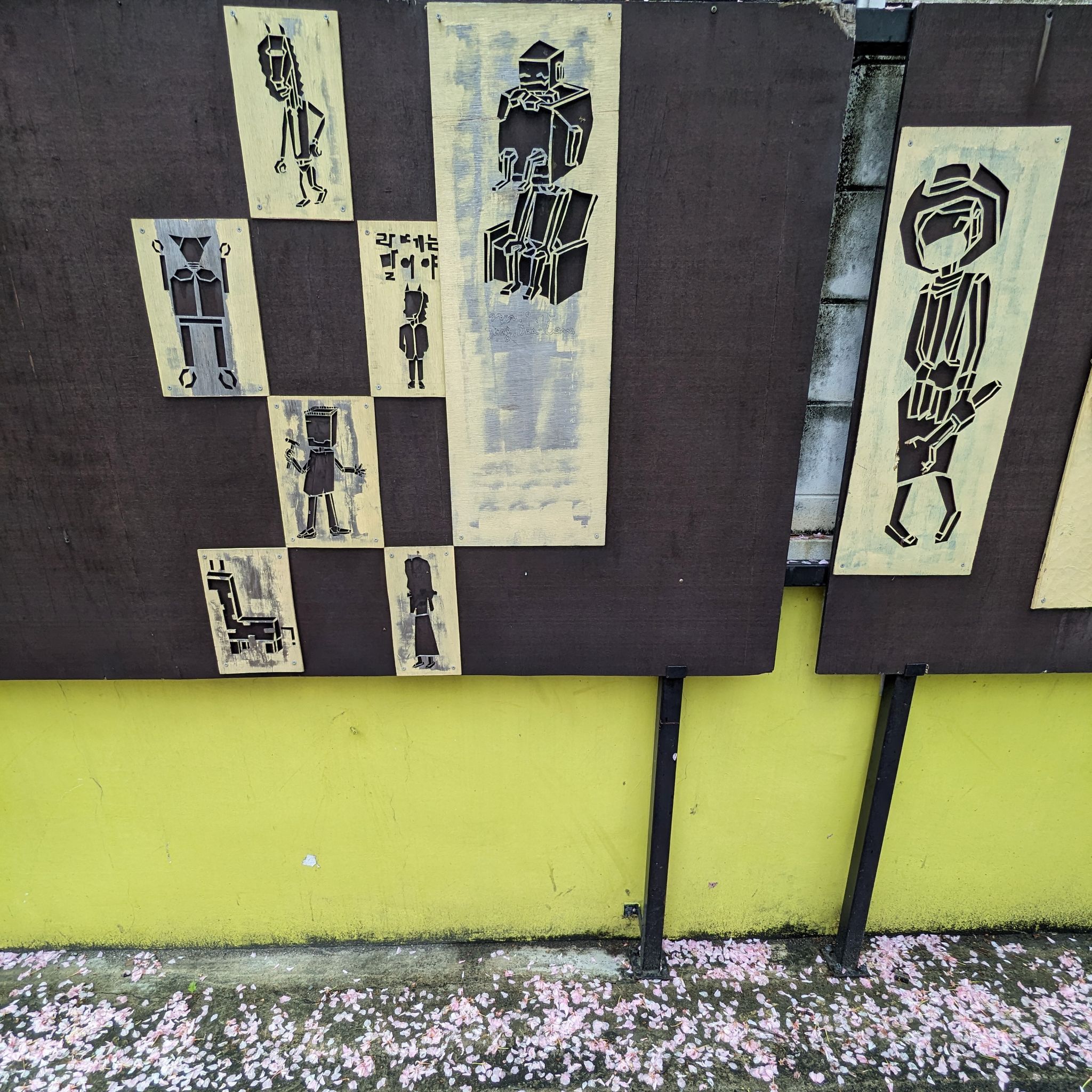 PXL 20240421 004822895