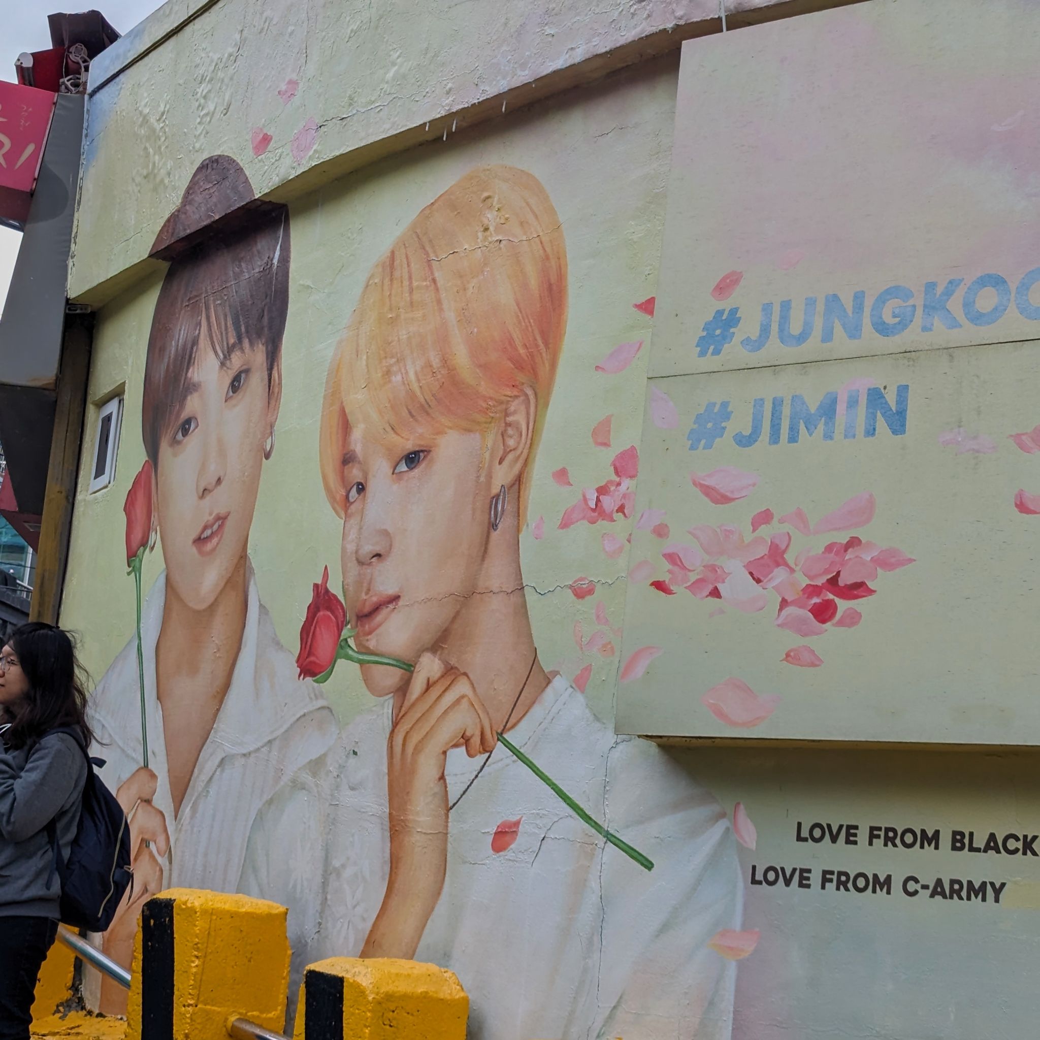 PXL 20240421 024826513