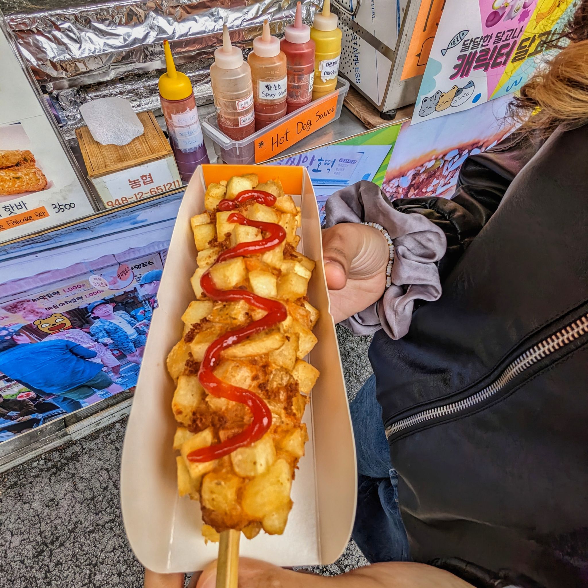 PXL 20240421 032307741~2