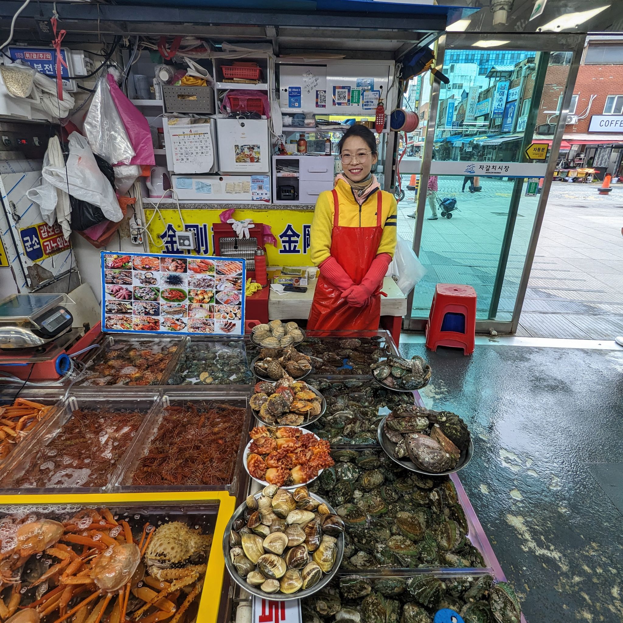 PXL 20240422 025741193