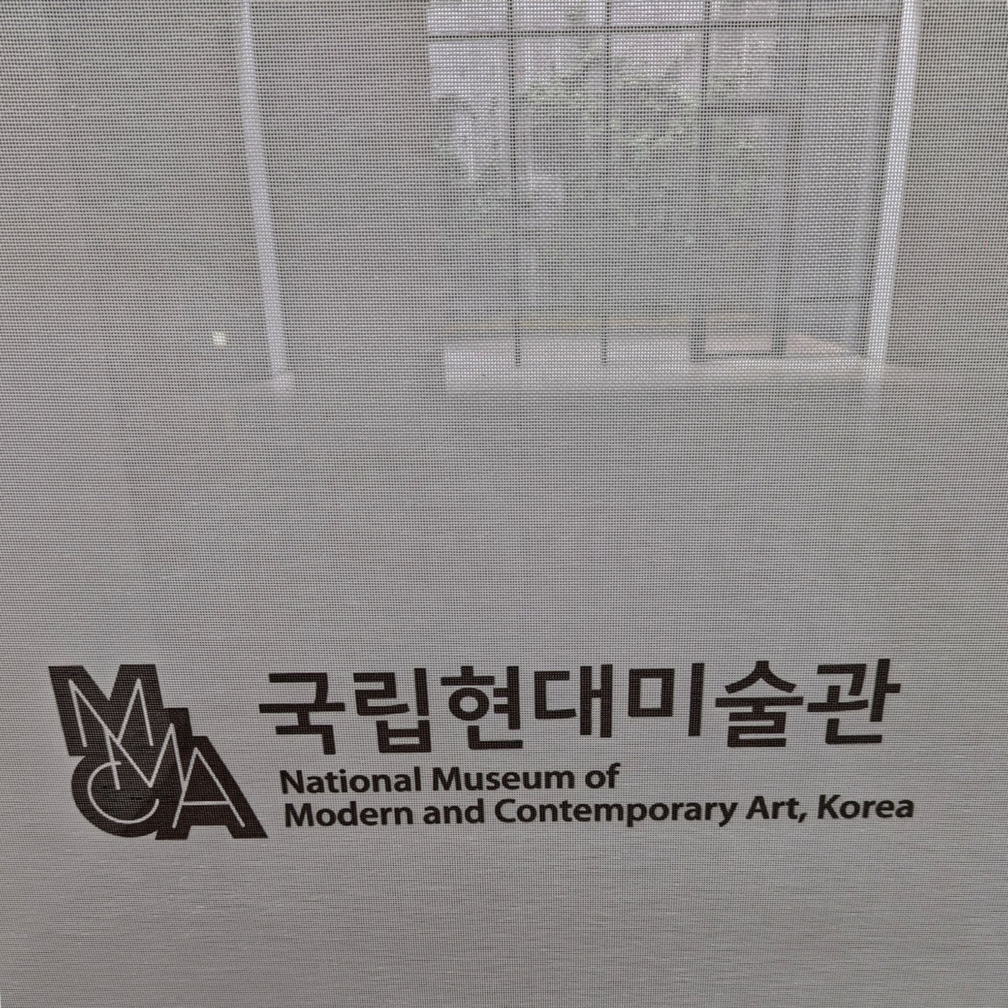 PXL 20240424 014547816