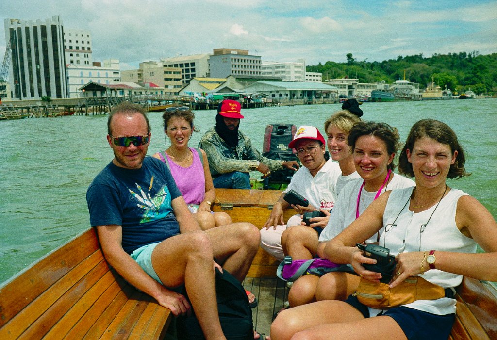Brunei 4 1994