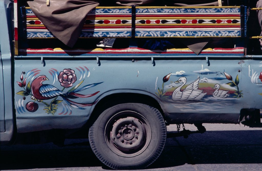 Haiti 9 1981