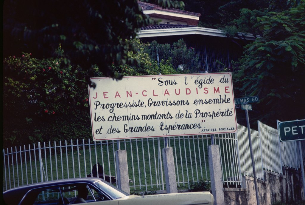 Haiti 96 1981