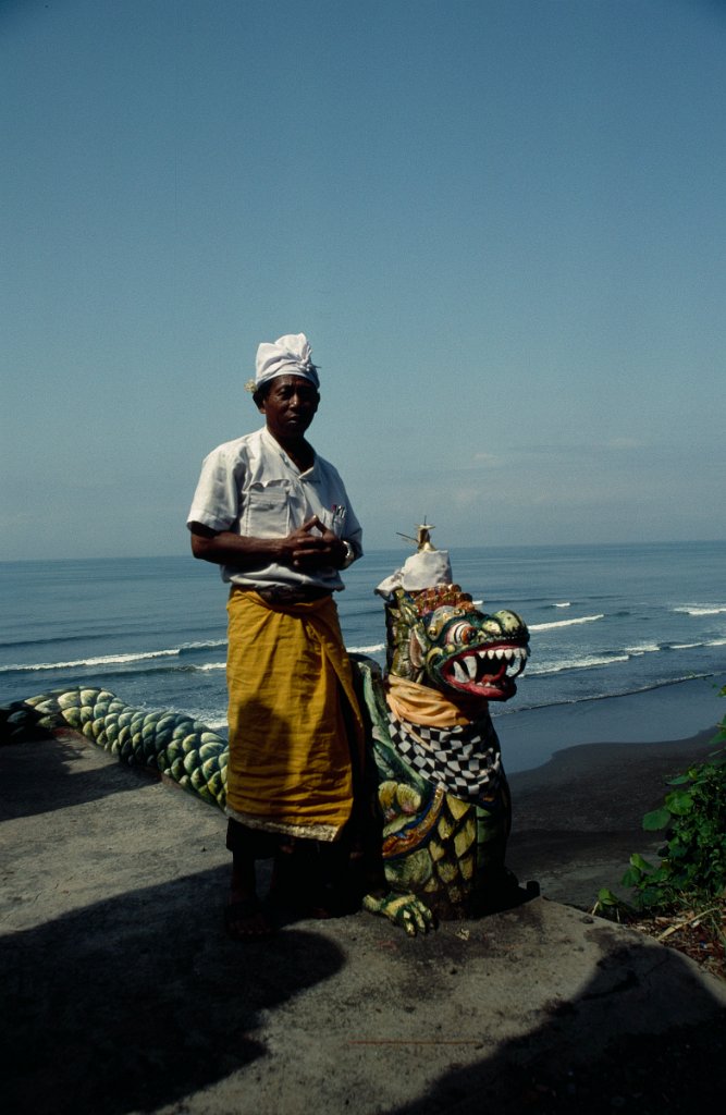 Indonesia 55 1991