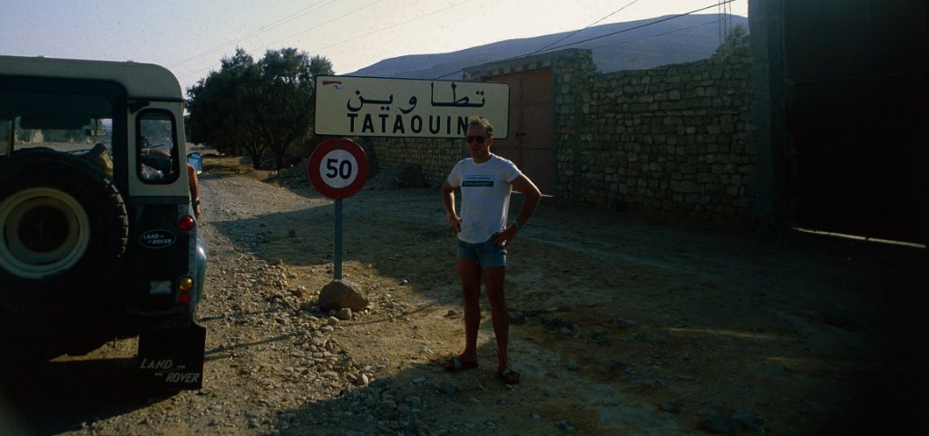 Tunisie 2 1985
