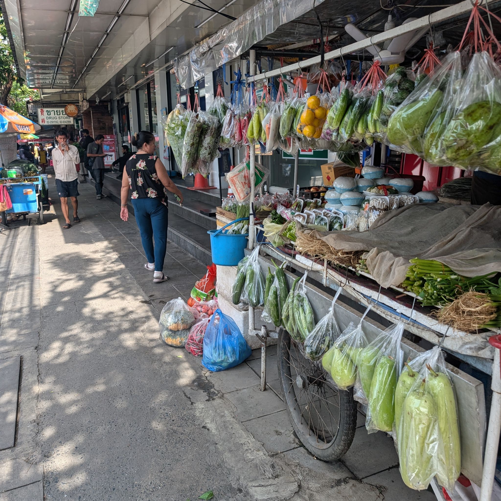 PXL 20250226 032101200