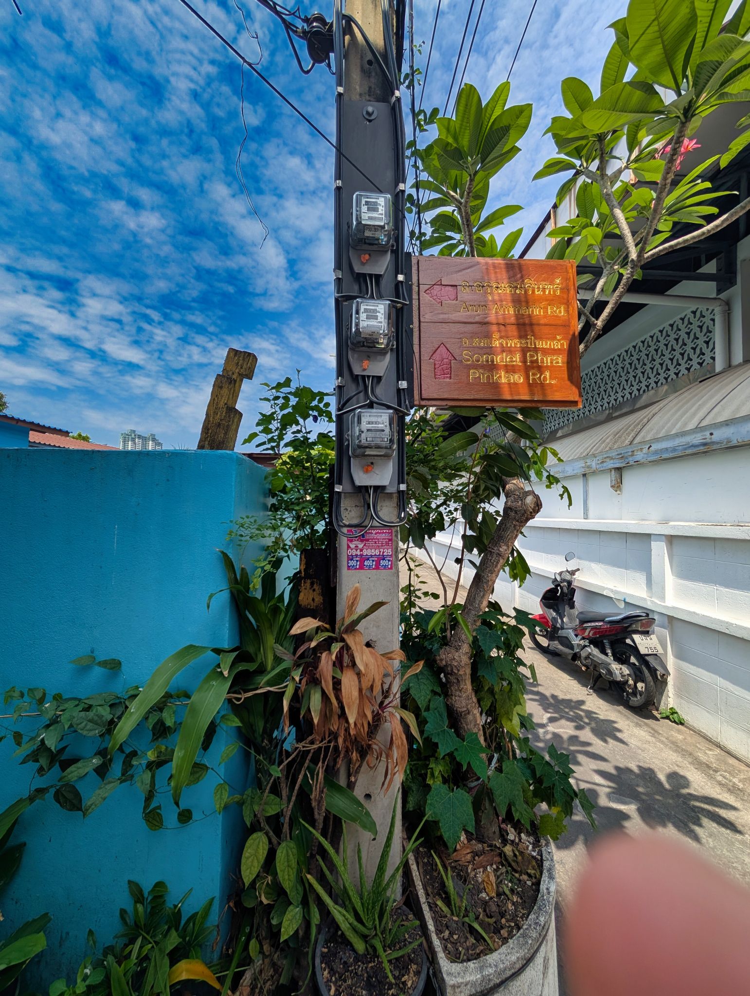 PXL 20250226 062202989