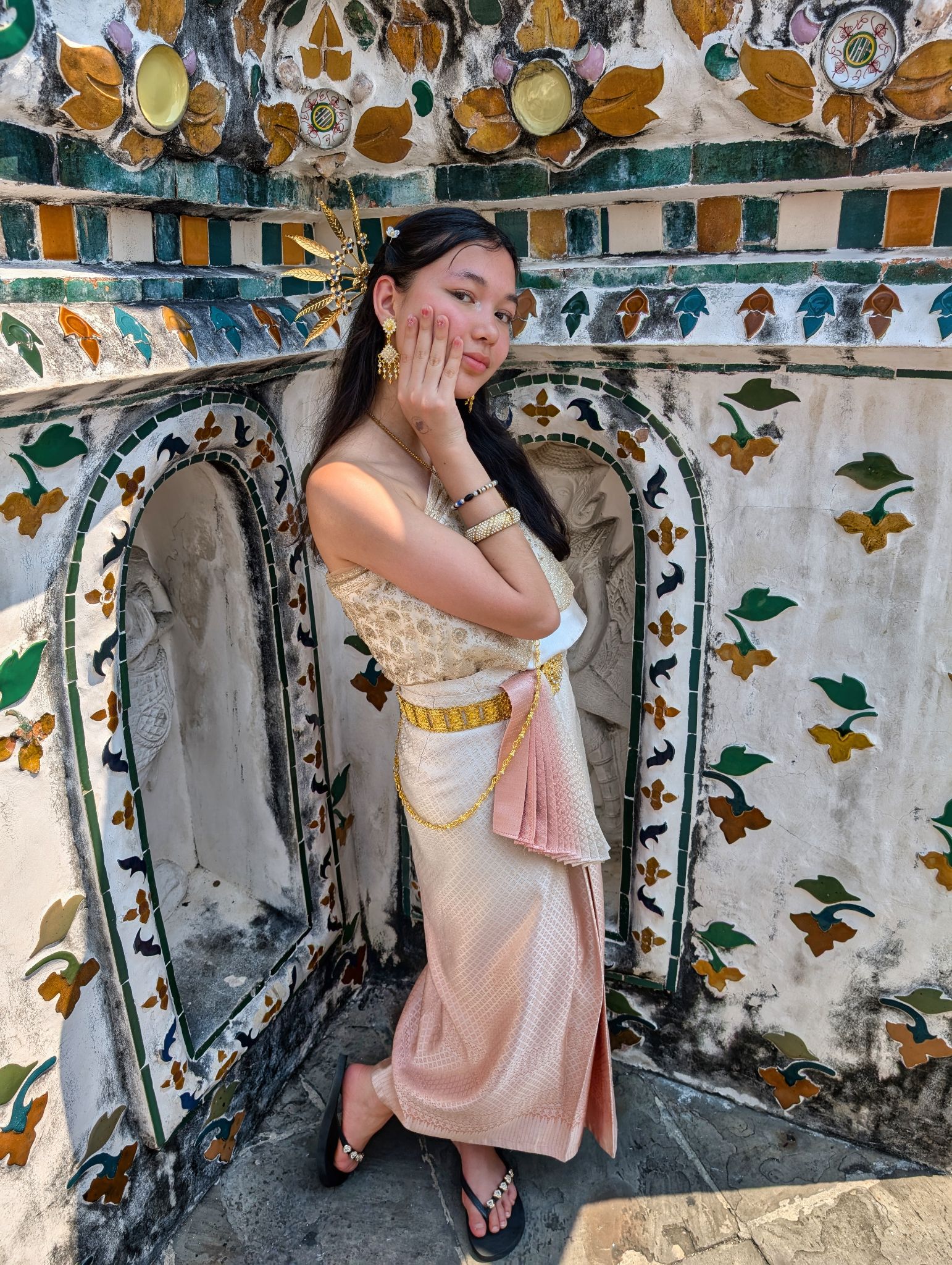 PXL 20250228 064617086