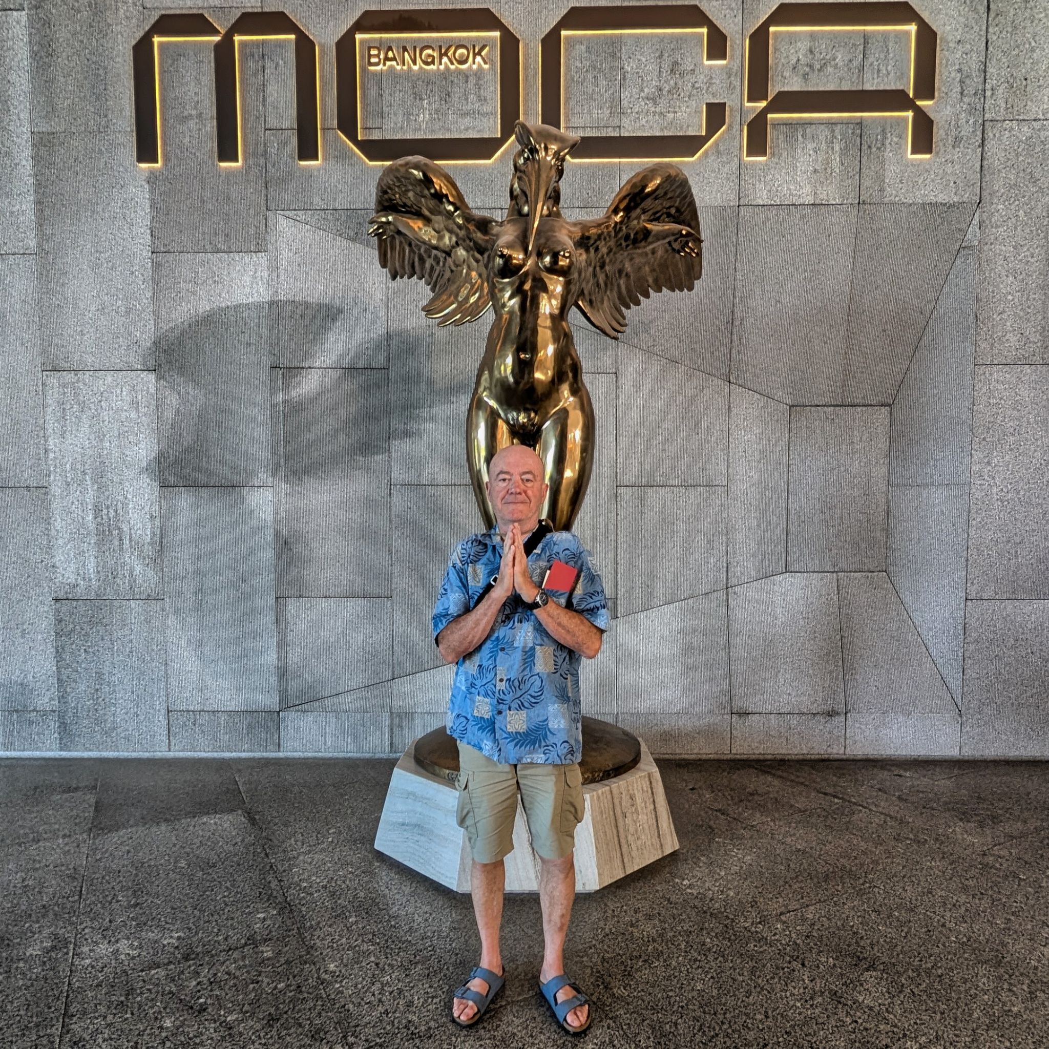 PXL 20250302 052645779