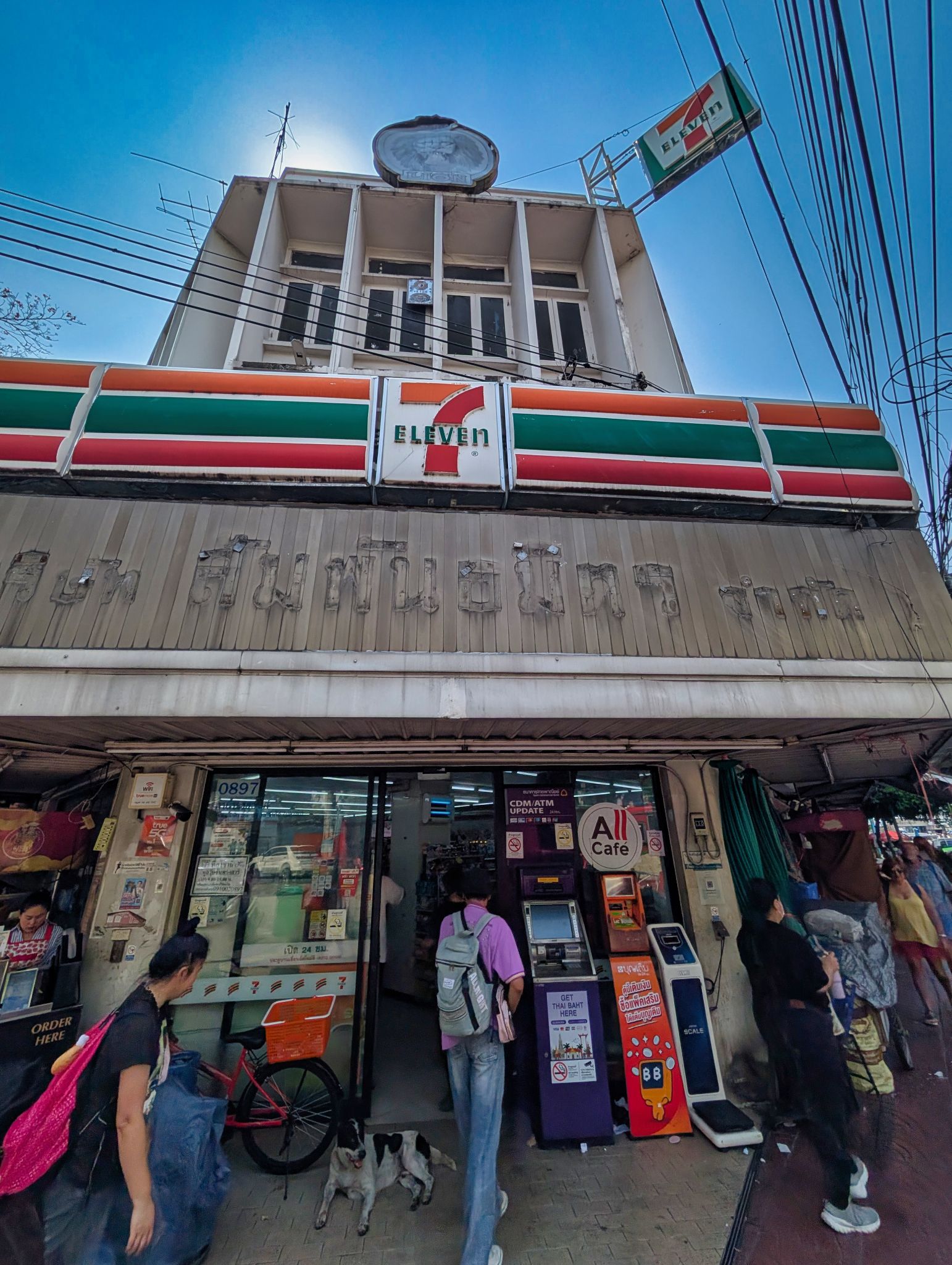 PXL 20250303 041701103.MP