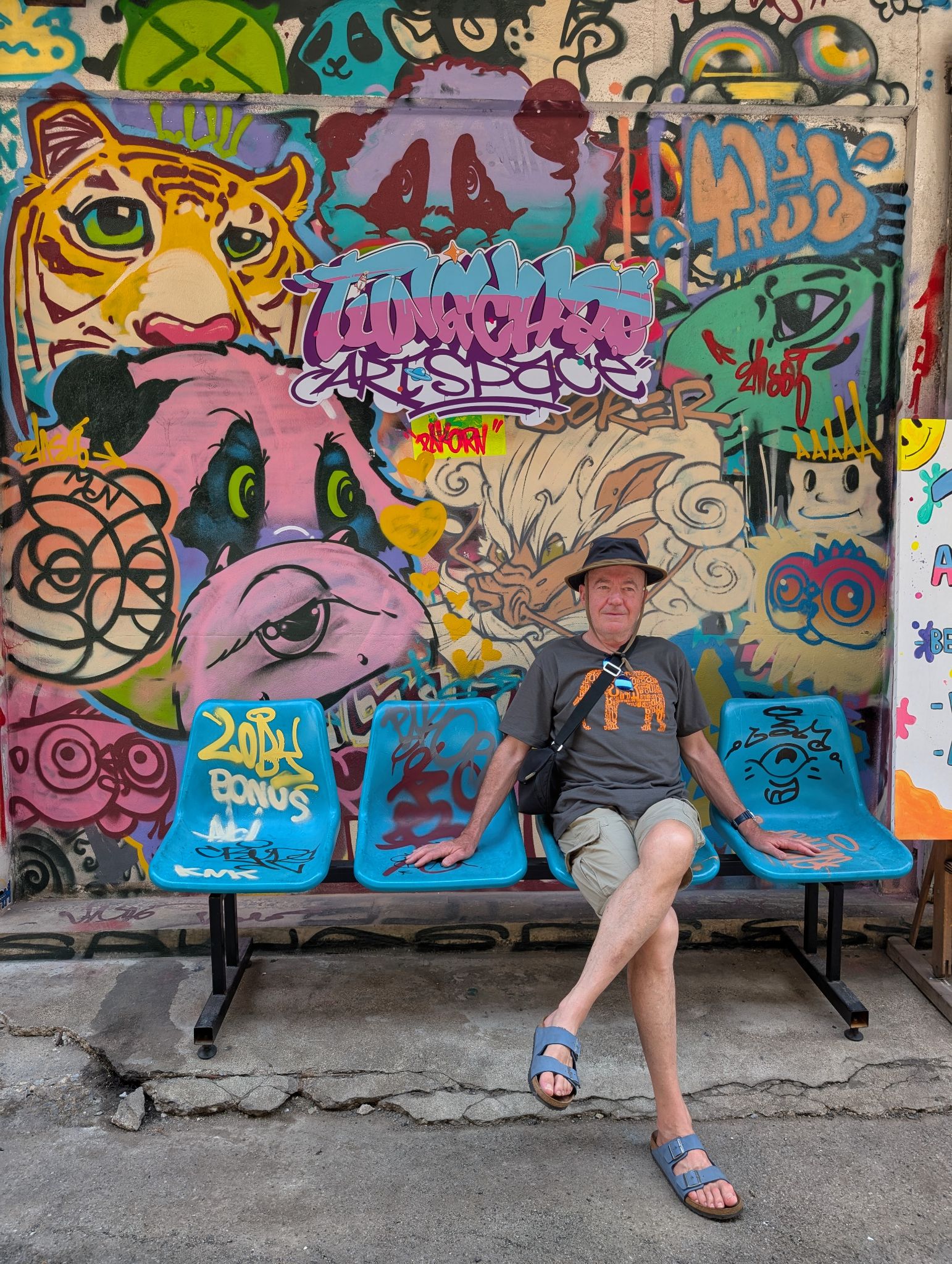 PXL 20250303 042829205.MP