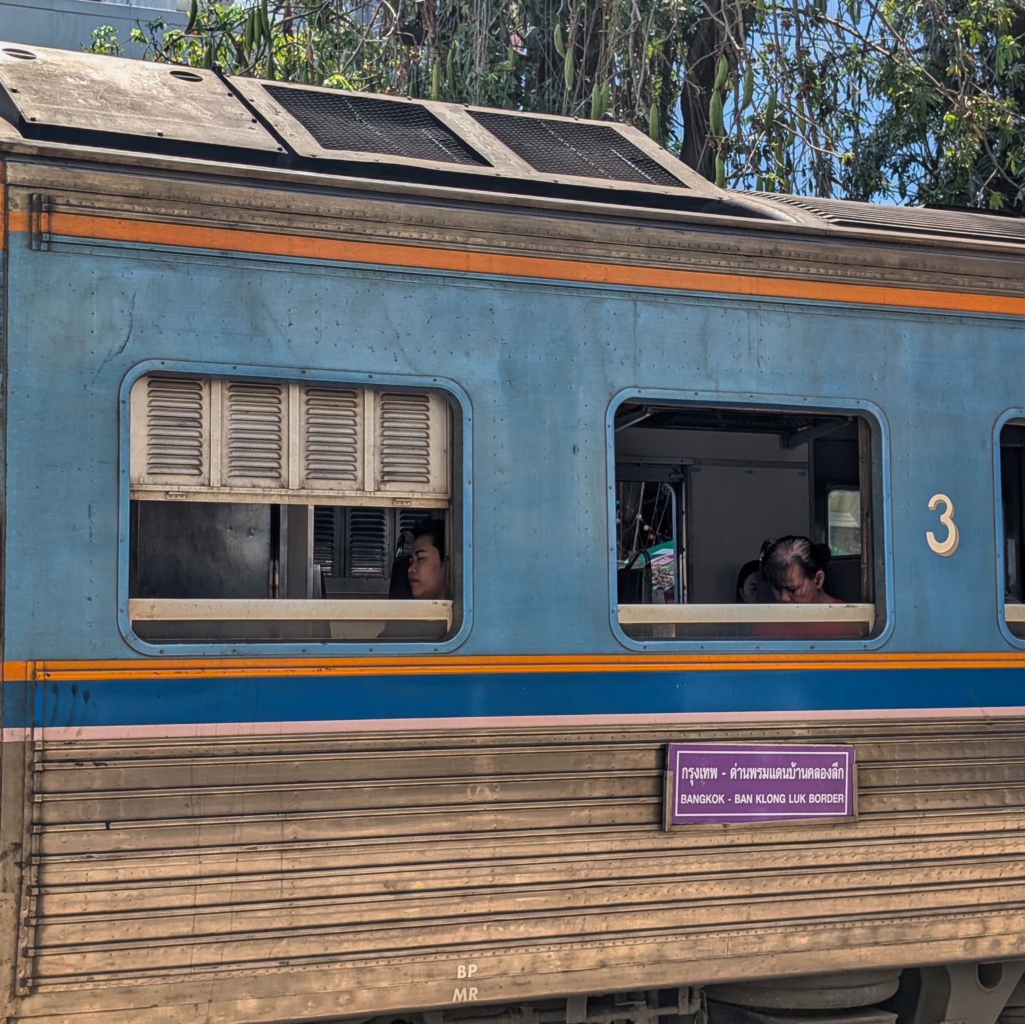 PXL 20250304 062044734