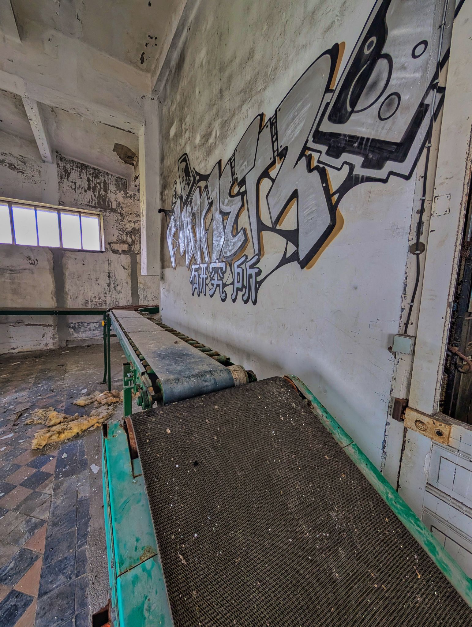 PXL 20250413 132124086